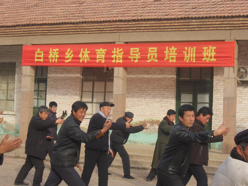 济南商河县乡镇公务员待遇-济南市乡镇公务员