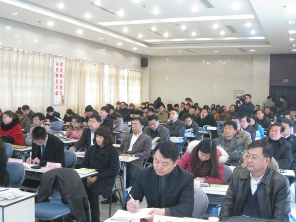 “济南市中小企业融资服务月启动仪式暨章丘站讲座”成功举办