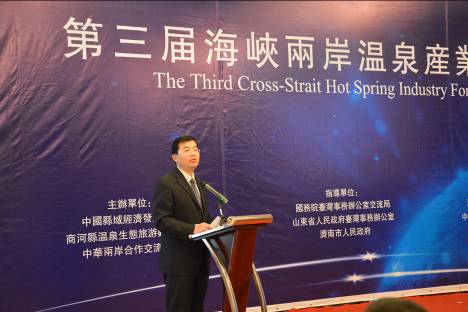 中天房车_中天电视 收入(2)