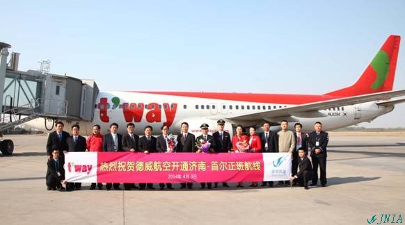 德威航空开通济南-首尔正班航线