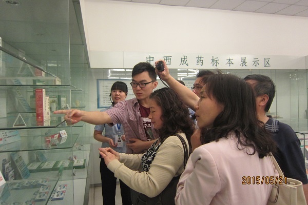 创建国家食品安全城