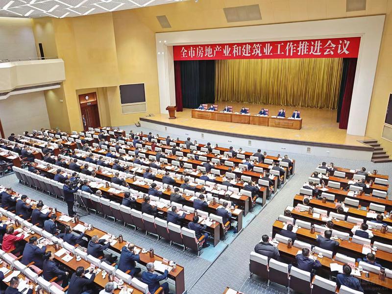 房地产 - 副本.jpg