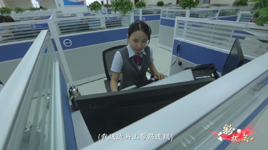 天下泉城2.jpg