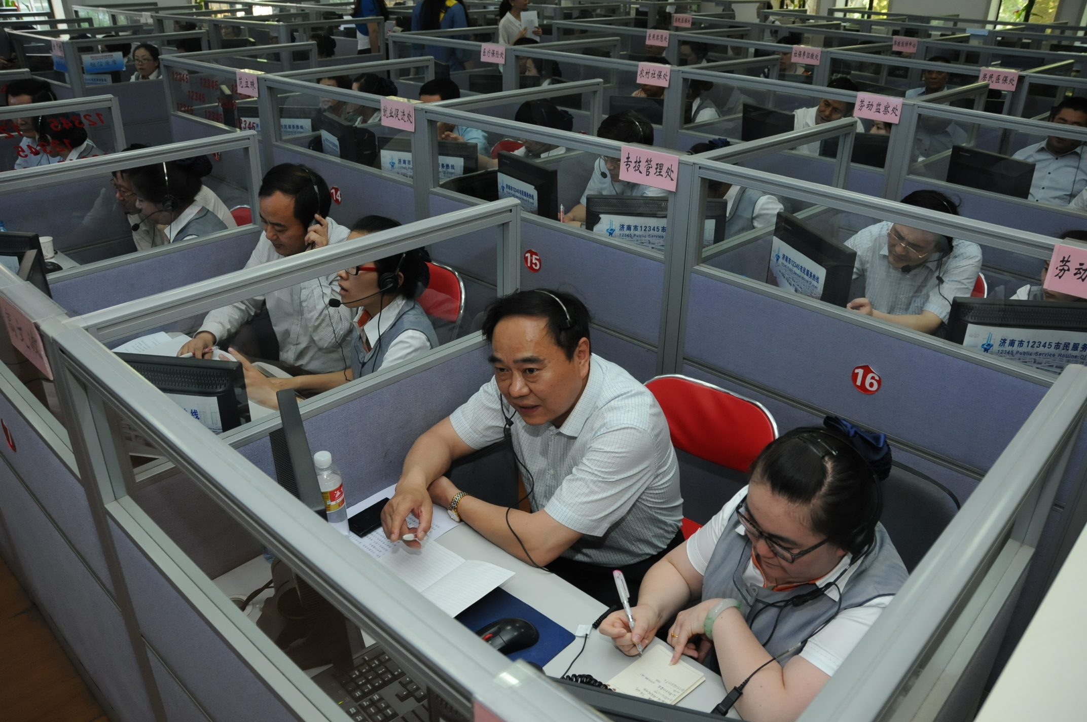 电话资源购买-电话销售资源购买_购买电话号码