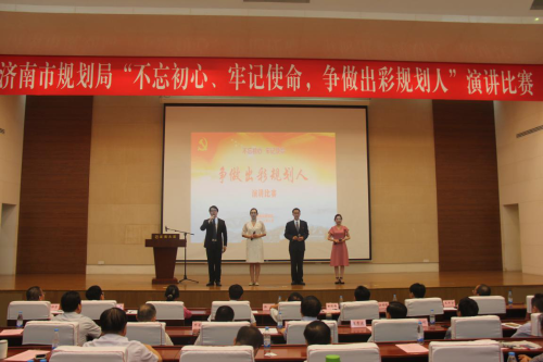 济南市人民政府 工作进展 弘扬主旋律、激励新作