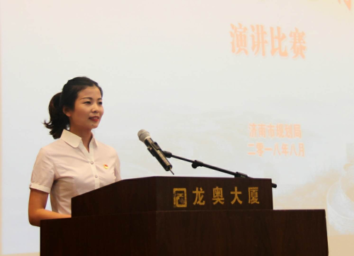 济南市人民政府 工作进展 弘扬主旋律、激励新作