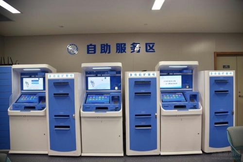 图片5_20220310160953.jpg