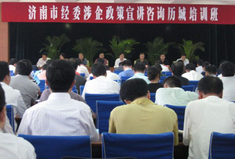 济南历城区普通公务员的工资待遇,请知情者回