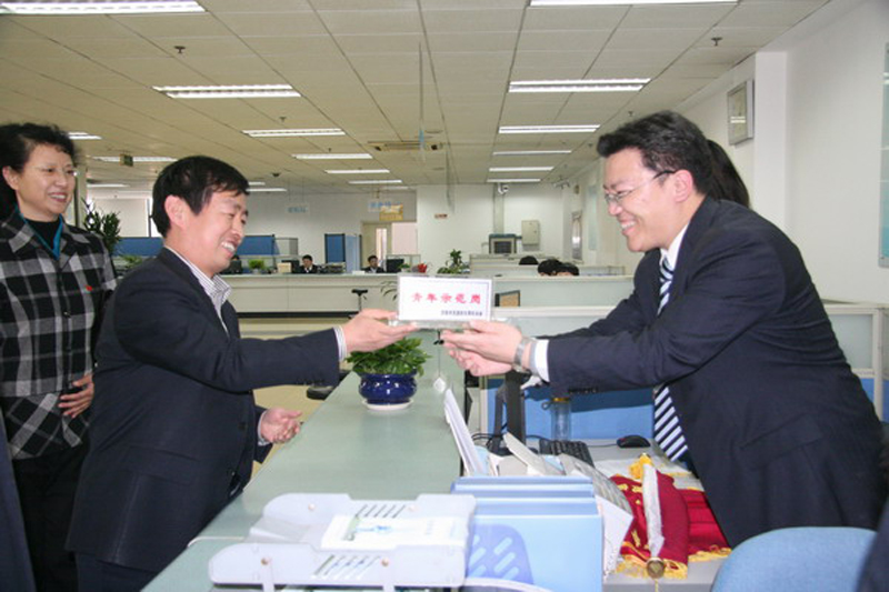 市发改委到市行政审批服务中心开展换位体验活