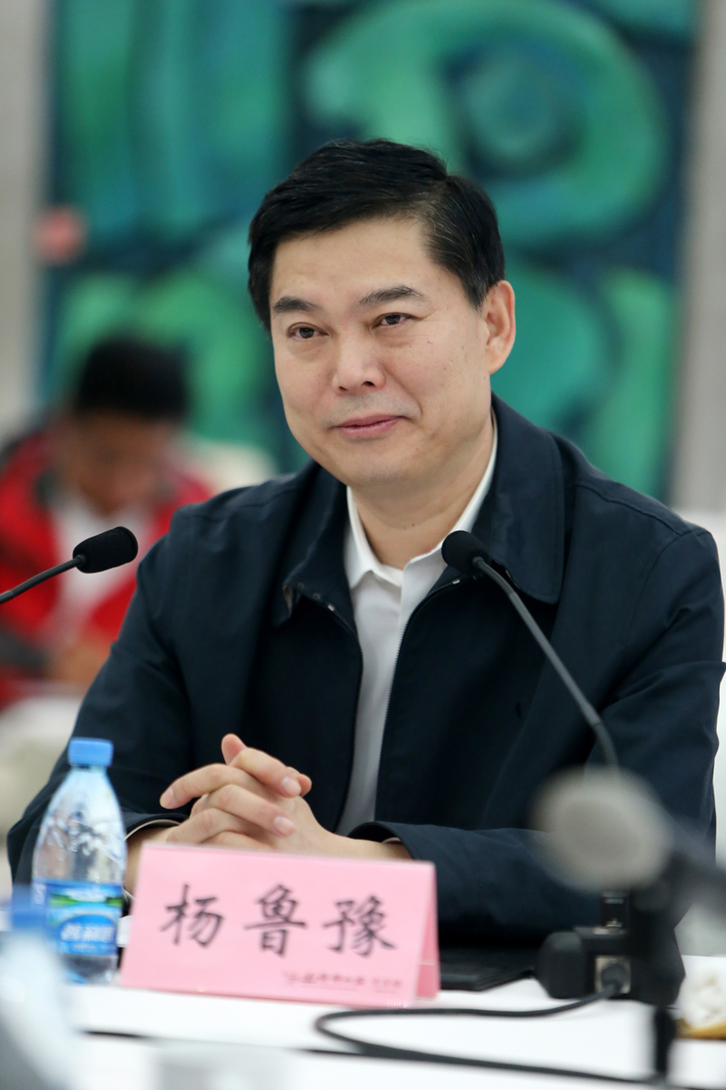 财政收入_财政收入调度会