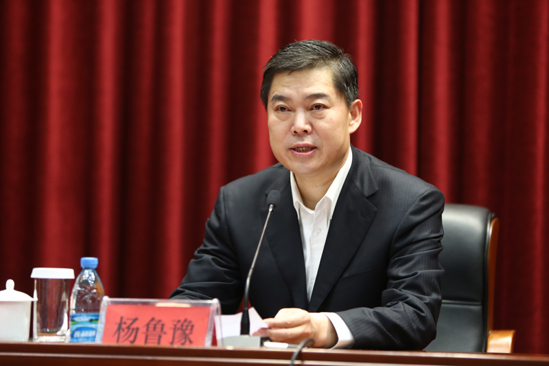  杨鲁豫 市长出席第二期市管领导干部党的十八大