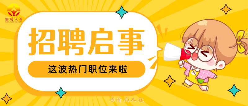 微信图片_20231218180949.png