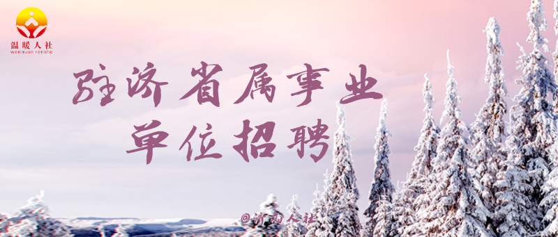 微信图片_20231211172024.png