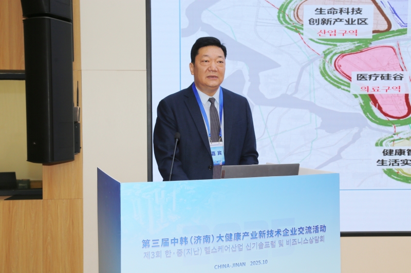 微信图片_20251023163523_67_214.jpg