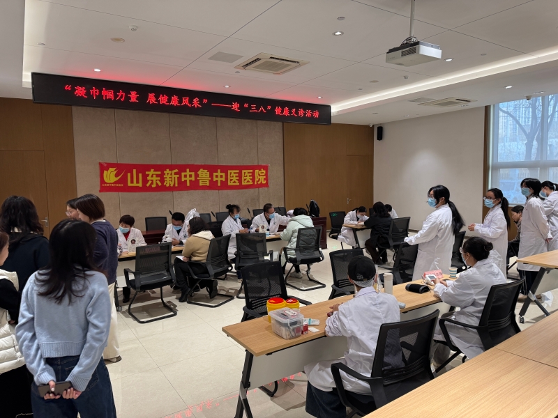 微信图片_20250306163006.jpg