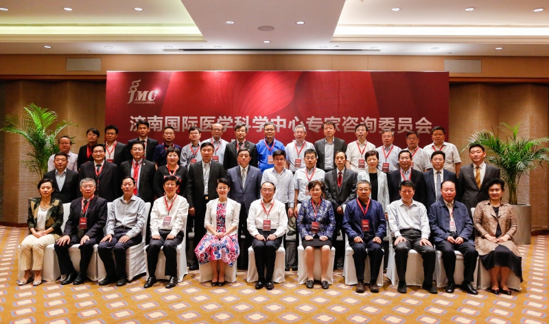 微信图片_20190925182845.jpg