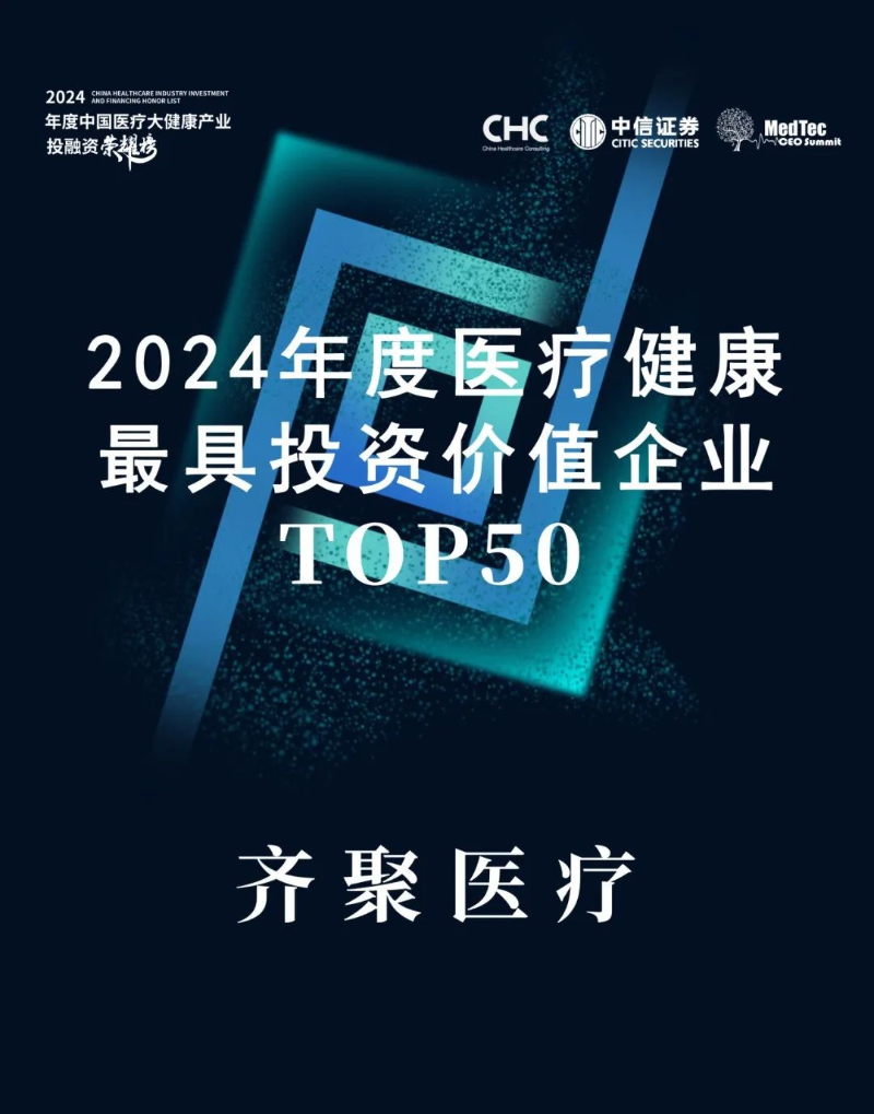 微信图片_20250516105819.png