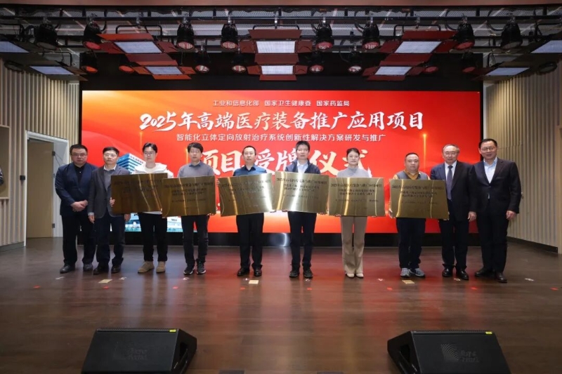 微信图片_2026-02-02_143719_792.jpg