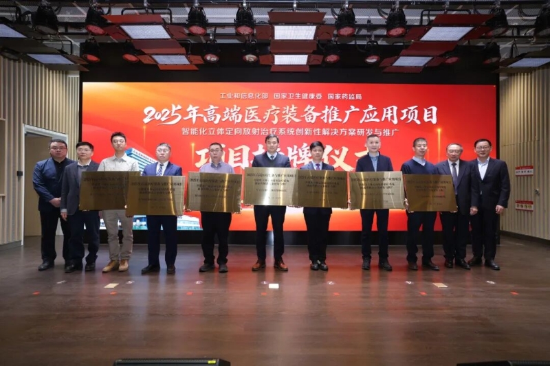微信图片_2026-02-02_143723_536.jpg
