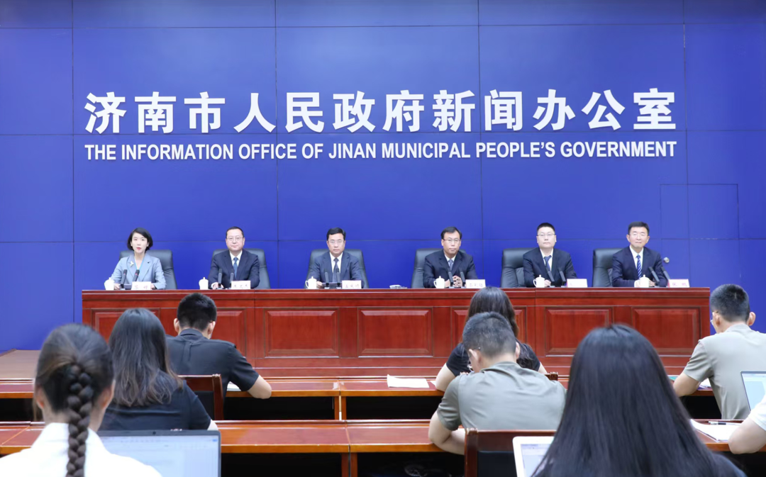 【2025.07.22】新闻发布会完整视频：济南市深入实施工业强市发展战略主题系列新闻发布会市中区专场