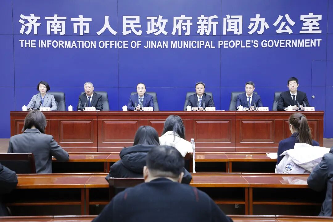 【2026.01.28】新闻发布会完整视频：2026济南激光产业大会新闻发布会