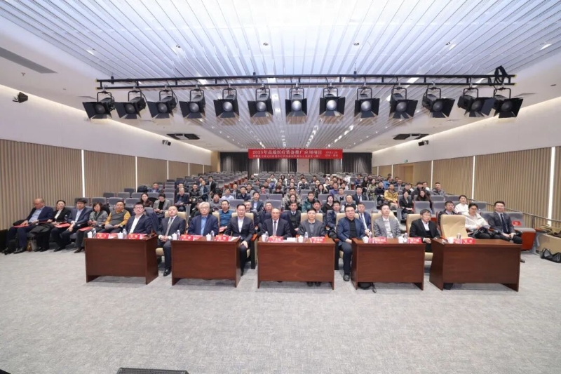 微信图片_2026-02-02_143645_314.jpg