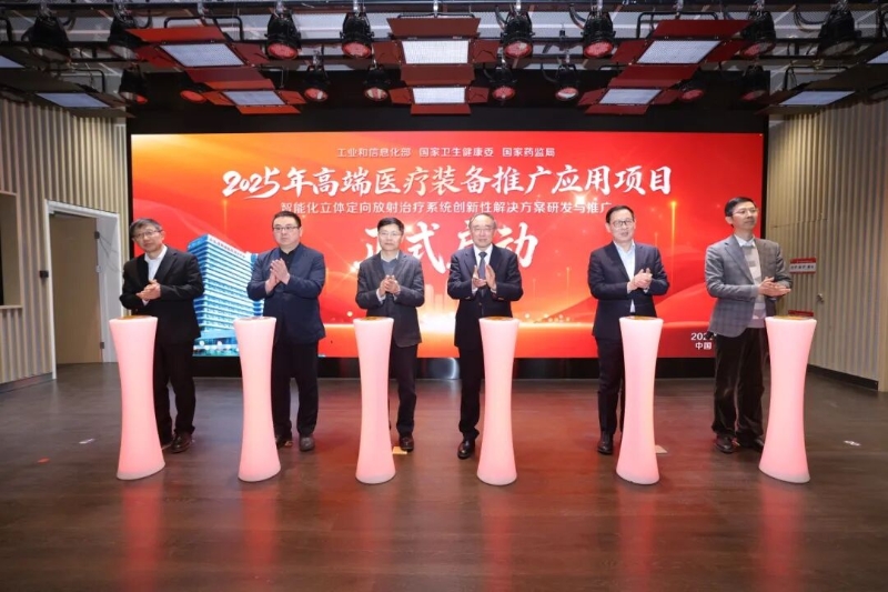 微信图片_2026-02-02_143716_286.jpg