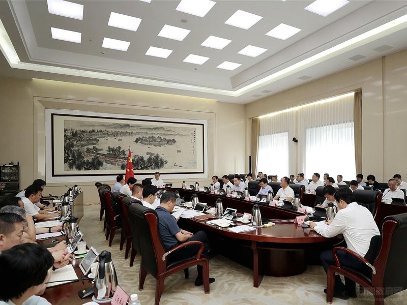 常务会 - 副本.jpg