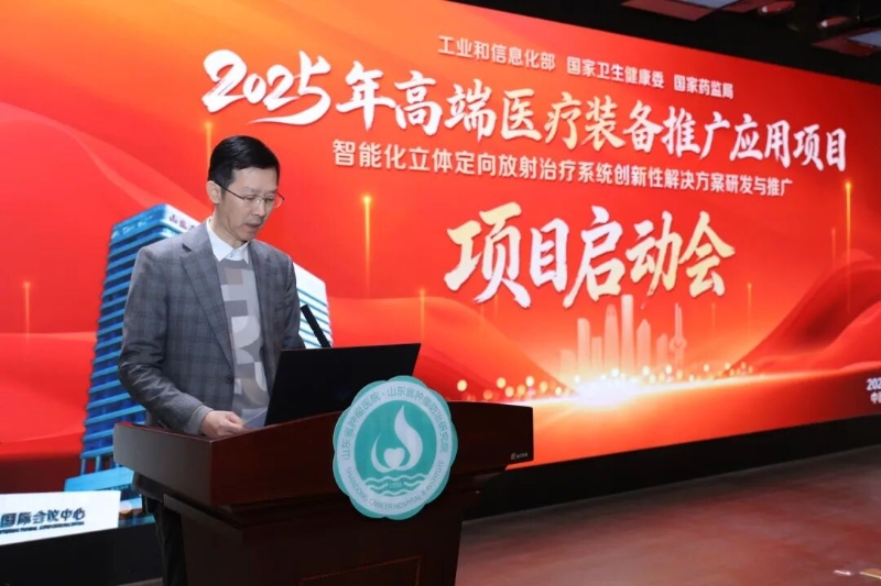 微信图片_2026-02-02_143650_752.jpg