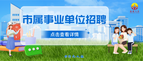 微信图片_20230510182051.png