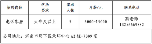 6.png