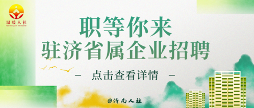 微信图片_20231114174030.png