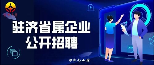 微信图片_2026-06-01_141332_212.jpg
