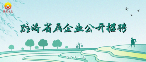 微信图片_2026-06-08_112813_578.png