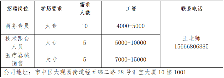 4.png