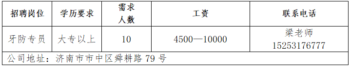 7.png