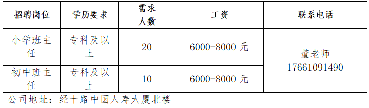 3.png