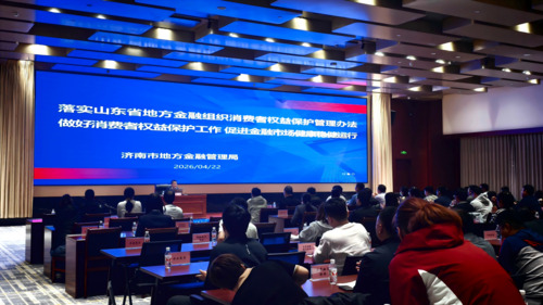 微信图片_20260423194415_132_4520.jpg