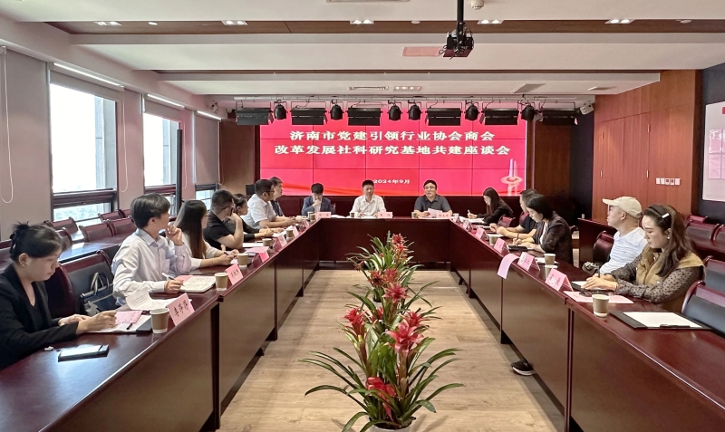 微信图片_20241021112152.jpg