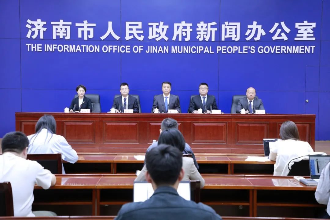 【2025.04.29】新闻发布会完整视频：济南市“聚力项目提升 开创强省会建设新局面”主题系列新闻发布会第24场