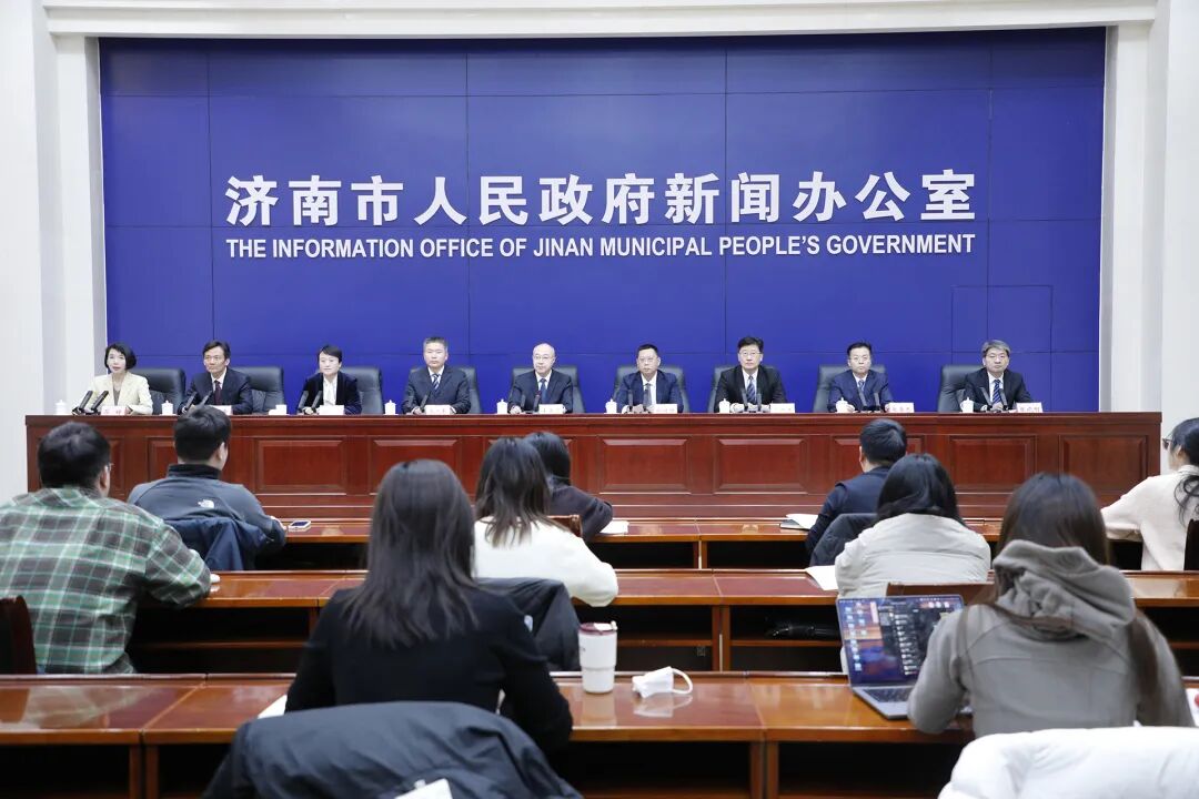 【2026.02.09】新闻发布会完整视频：2026济南市迎新春新闻发布会