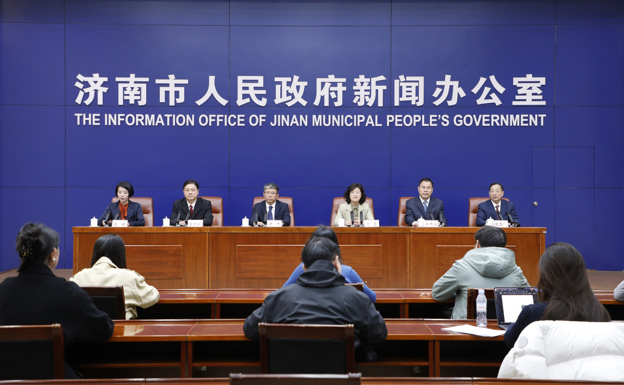 【2026.04.09】新闻发布会完整视频：济南市新就业群体“温暖之城”建设新闻发布会