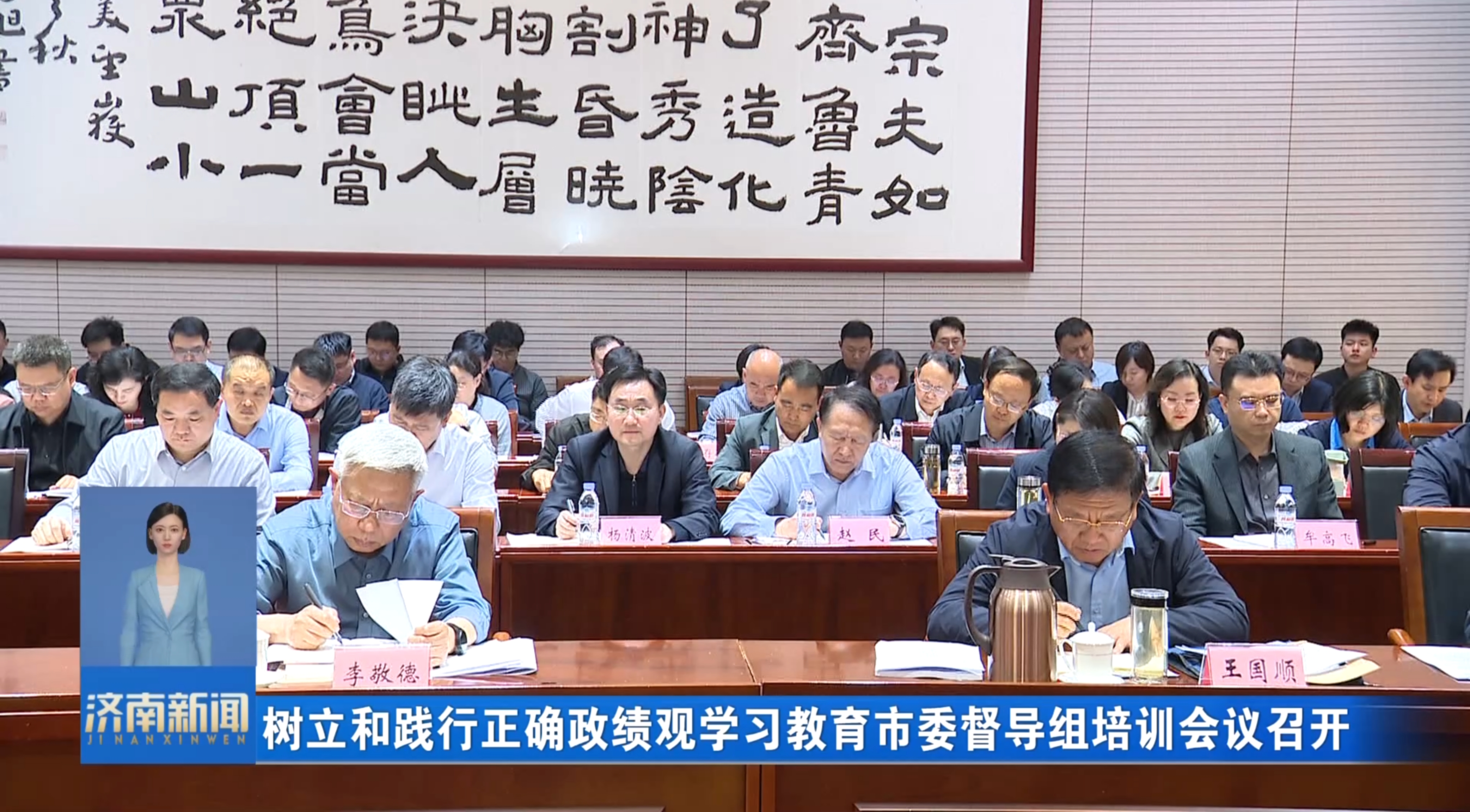 发挥项目带动作用 加快建设北方种业之都