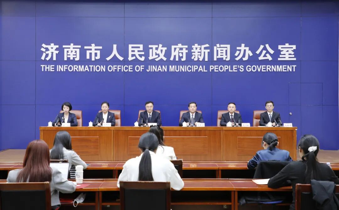 【2026.04.24】新闻发布会完整视频： 权威解读《中共济南市委济南市人民政府关于加快农业农村现代化扎实推进乡村全面振兴的实施意见》（2026年市委一号文件）新闻发布会