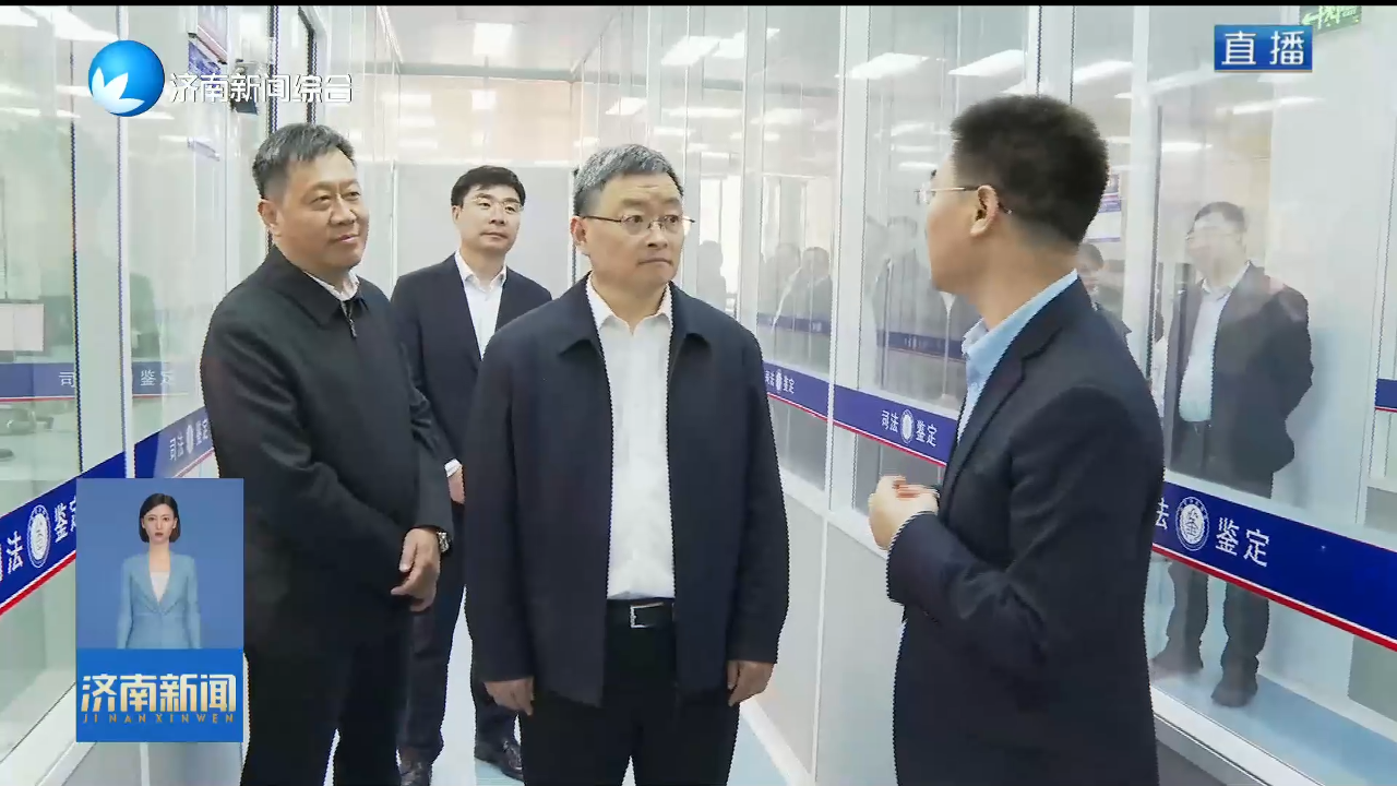 于海田到天桥区调研时强调 加快推动产业提质升级 为强省会建设作出更大贡献