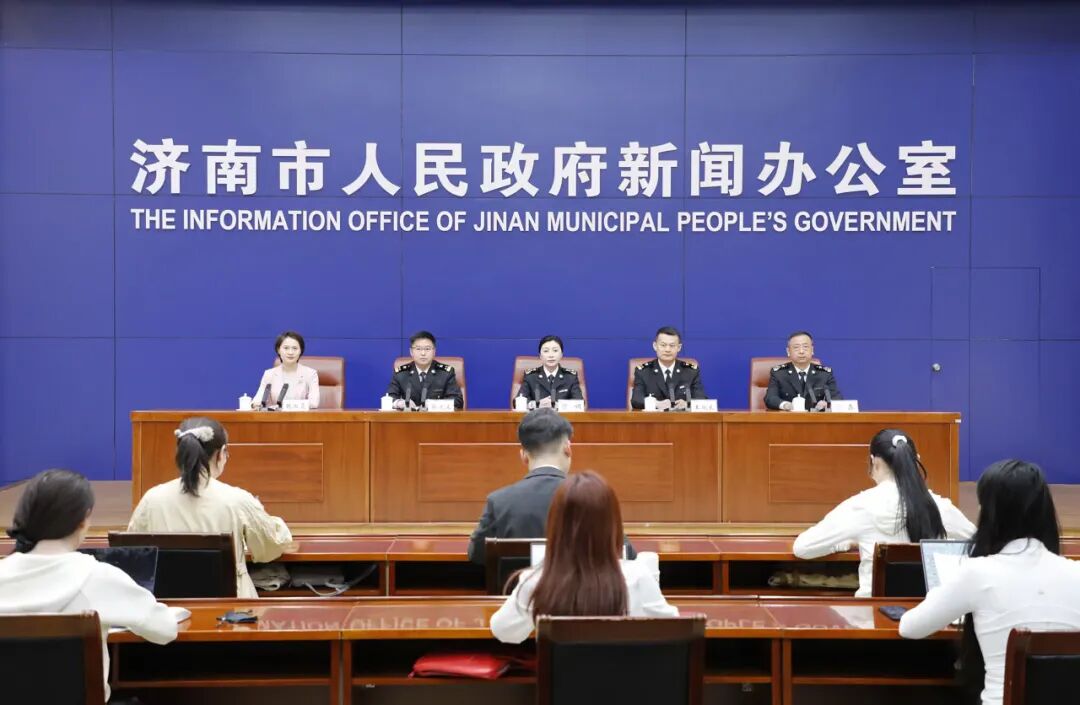 【2026.04.29】新闻发布会完整视频：2026年一季度济南市外贸进出口整体情况新闻发布会