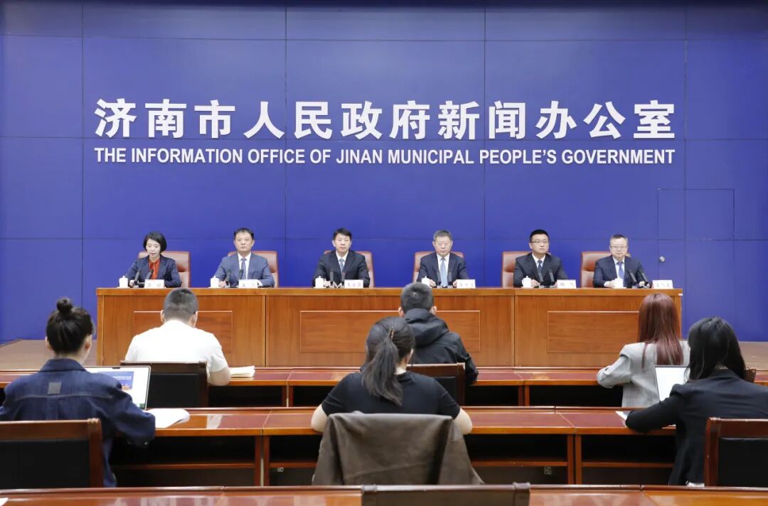 【2026.04.28】新闻发布会完整视频：济南市“项目赋能强省会”主题新闻发布会长清区专场