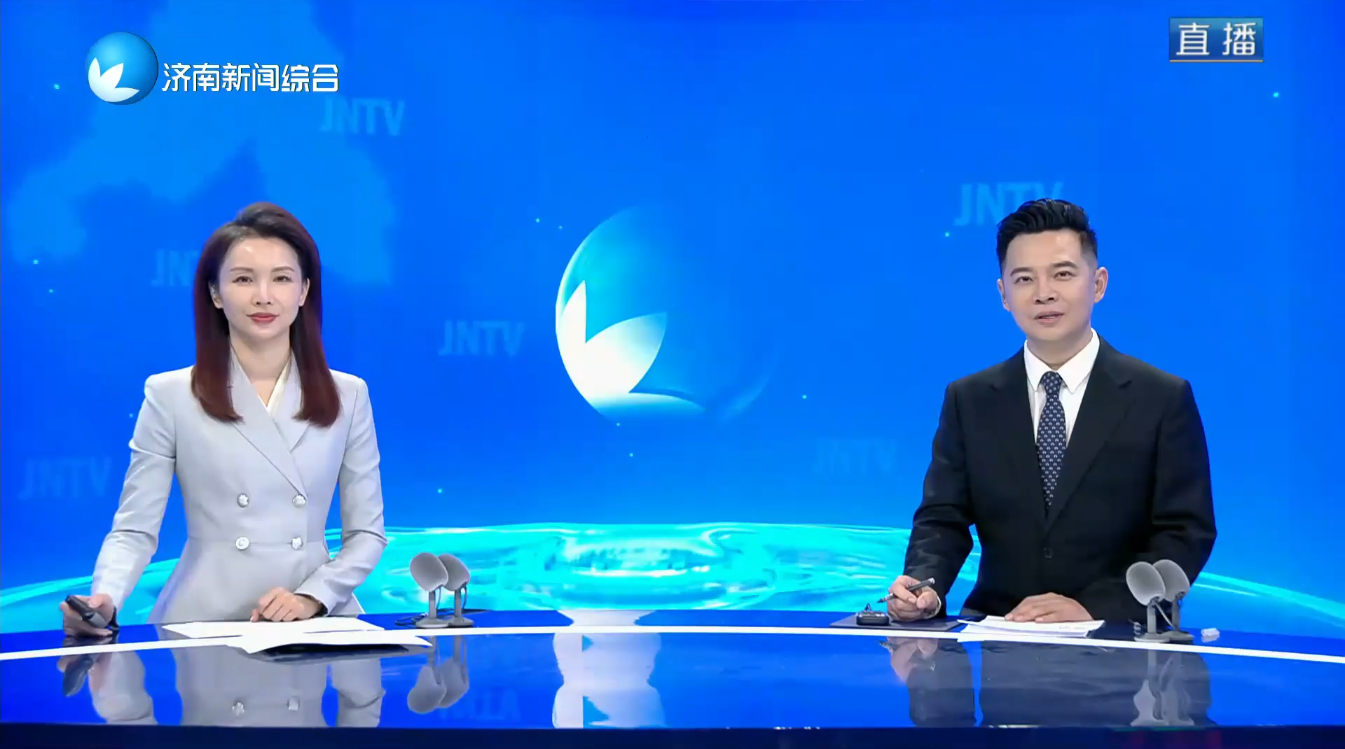 济南新闻20260418