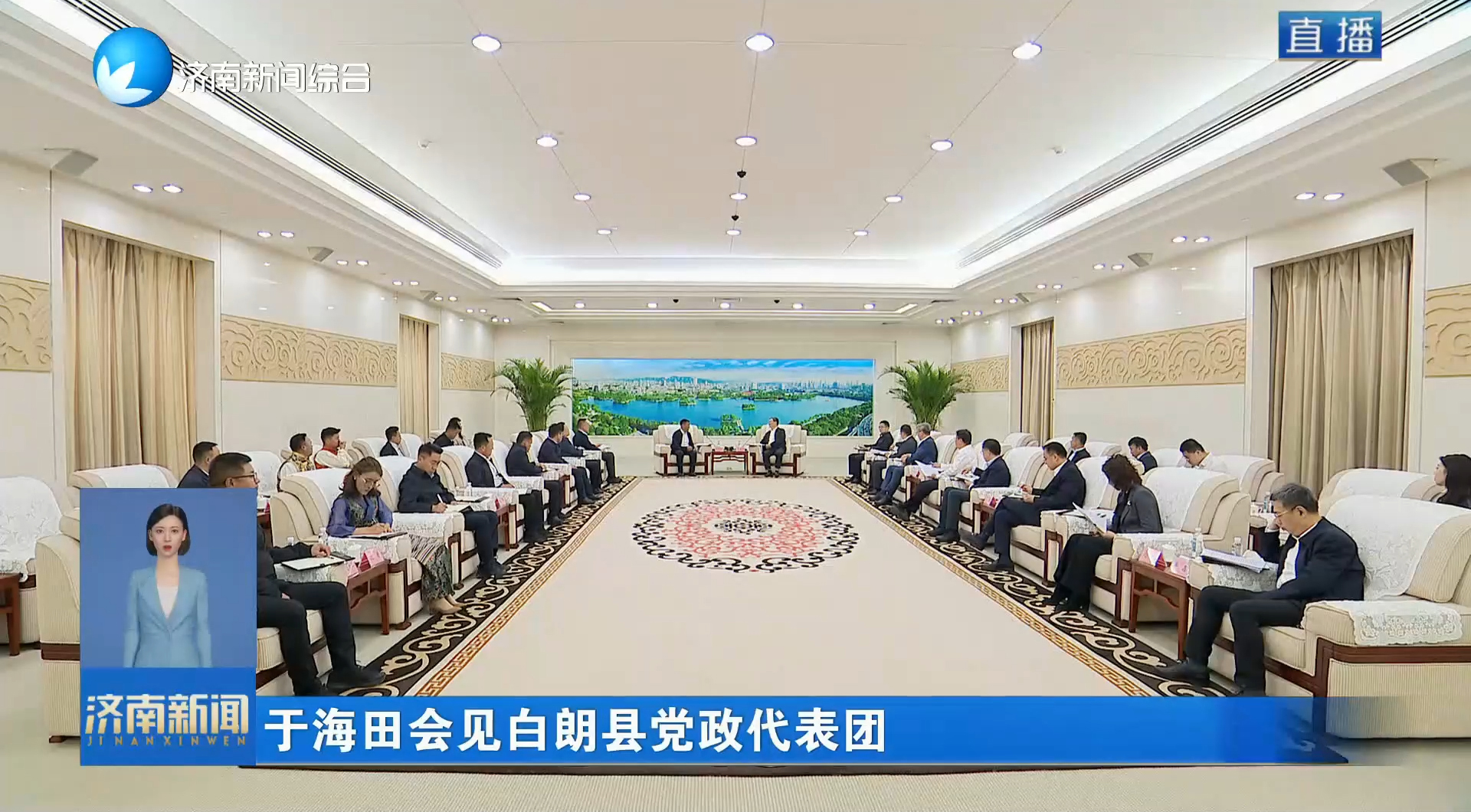 于海田会见白朗县党政代表团