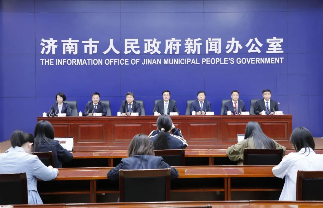 【2026.05.08】新闻发布会完整视频：济南市“项目赋能强省会”主题系列新闻发布会济阳区专场